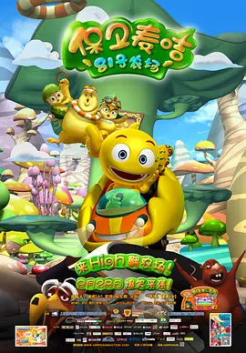 免费观看黄色录像